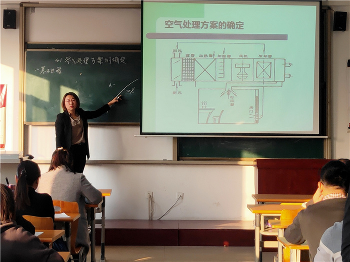 1638023296190452.jpg 图三刘春花老师_mh1638022078770.jpg