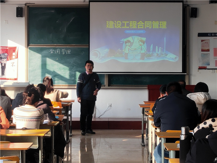 1638023324127748.jpg 图五门金瑞老师_mh1638022008282.jpg