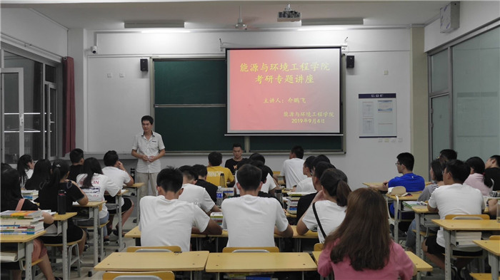 1567930606363550.jpg QQ图片20190904215453_wps图片_副本.jpg