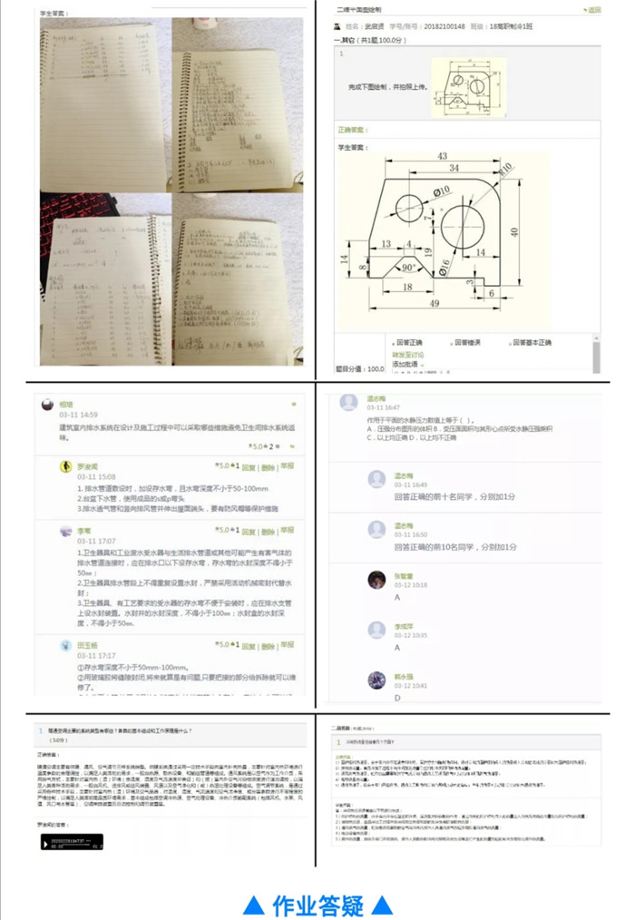 1585041863412377.jpg 33.jpg