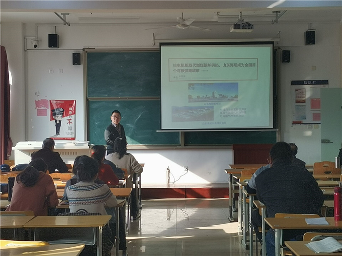 1638023411174440.jpg 图四王承志老师.jpg