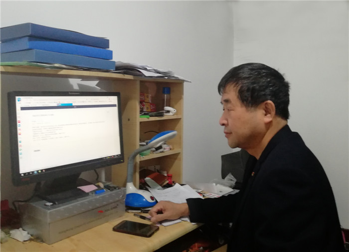 1585039906822166.jpg 门立山教授线上教学督导.jpg