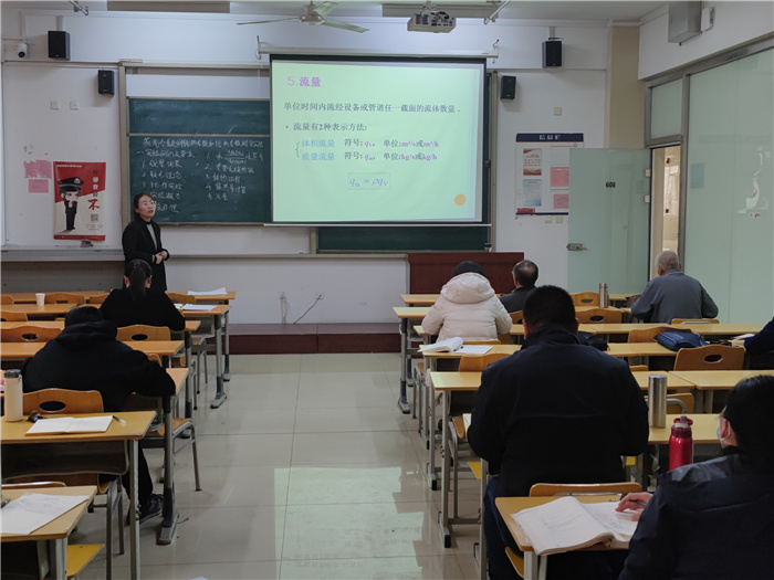 1638023492912933.jpg 图八戚素素老师_mh1638022188580.jpg