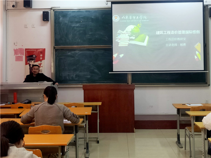 1638761729207997.jpg 杨勇.jpg