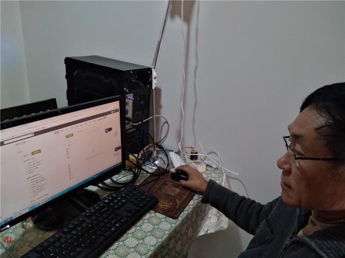 1585039820242250.jpg 郭仁东教授线上教学督导.jpg