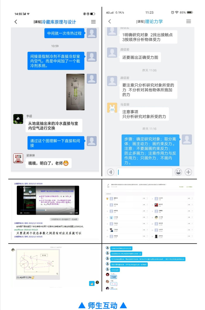 1585041537191028.jpg 55.jpg