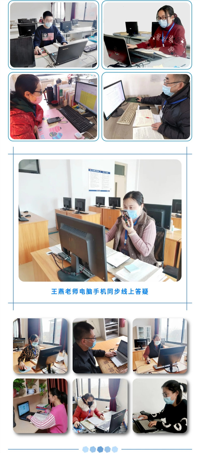 1585041442228711.jpg 44.jpg