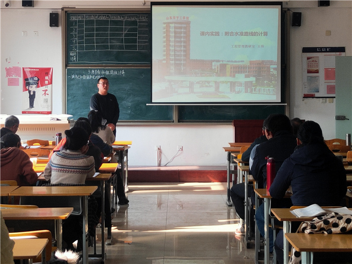 1638023451125090.jpg 图六王伟老师_mh1638022134471.jpg