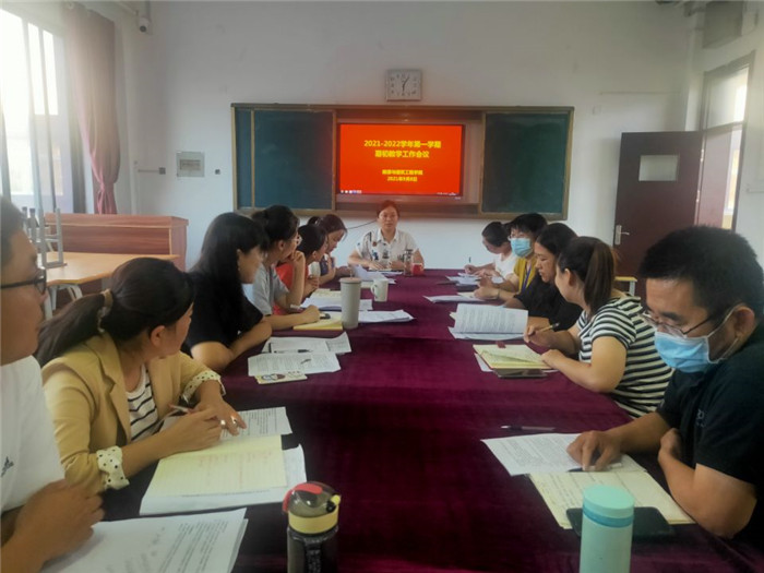 1636615729163643.jpg 4{Z3`0Y0Z%3{1~P(RFW1)~H.jpg