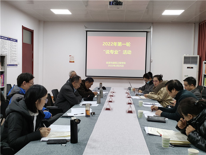 1646202554923555.jpg QQ图片20220302120247.jpg