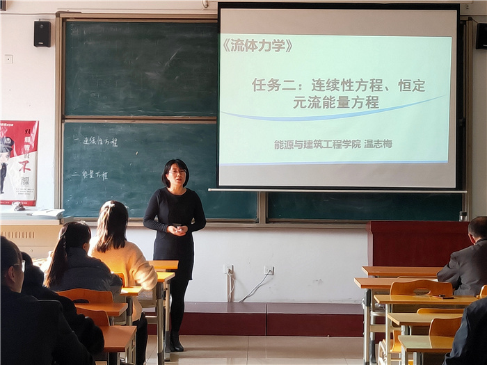 1638023475191237.jpg 图七温志梅老师_mh1638022104662.jpg