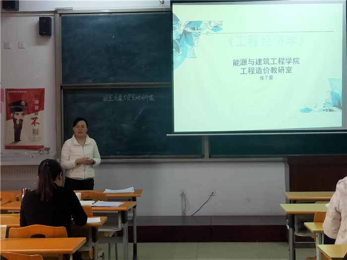 1638023507112978.jpg 图九侯子雯老师_mh1638022155481.jpg