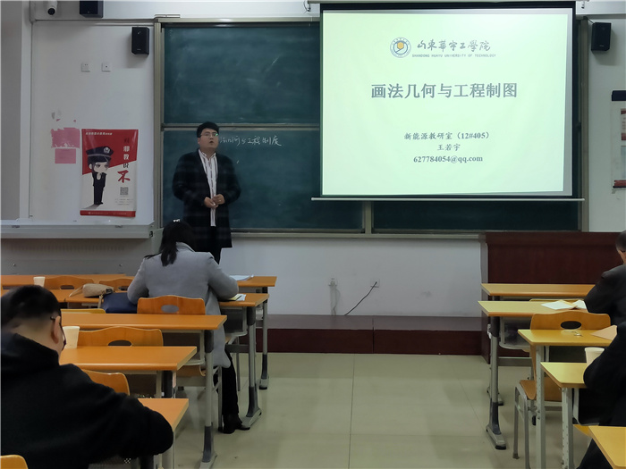 1638023520205516.jpg 图十王若宇老师_mh1638022034697.jpg