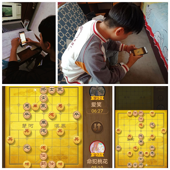 1587983648579528.jpg pt2020_04_27_18_30_33.jpg