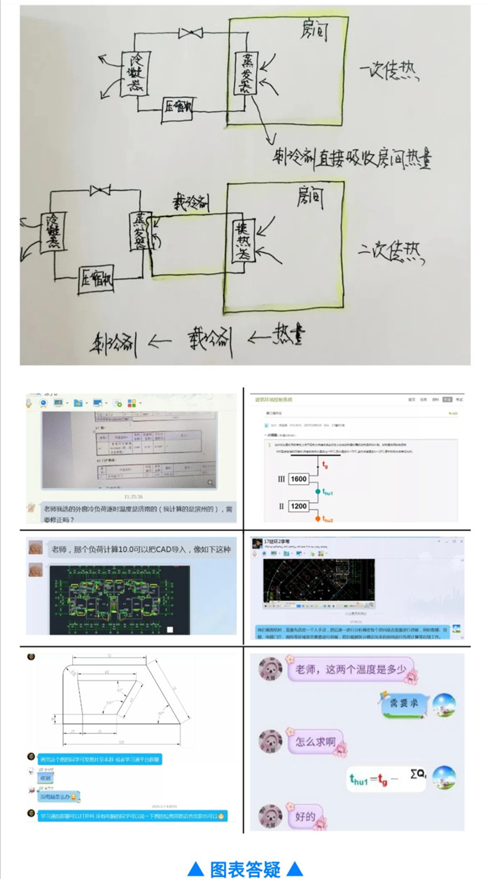 1585041818254748.jpg 11.jpg